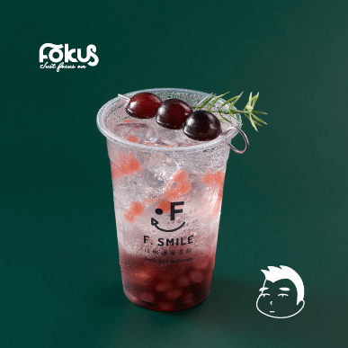 Fresh Grape Pulp Bubble Tea Infused with Rosemary and Served with Ice
